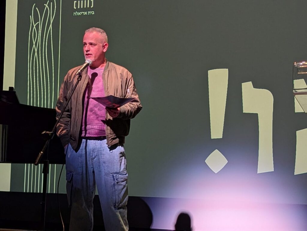 עשרים שנה להו 7